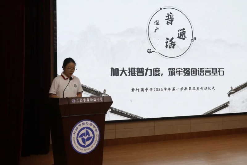 图片 4.jpg