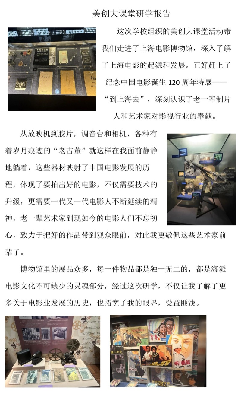图片 11.jpg