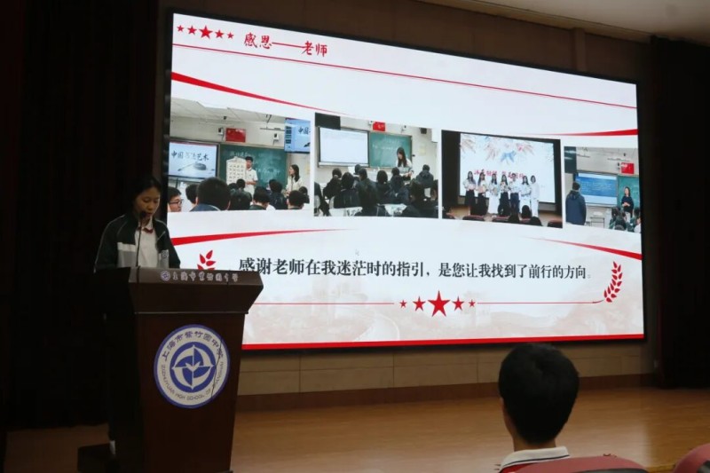 图片 3.jpg