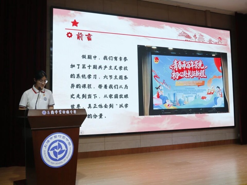 图片 19.jpg