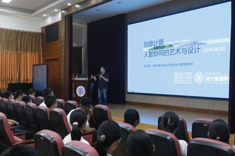 图片 2.jpg