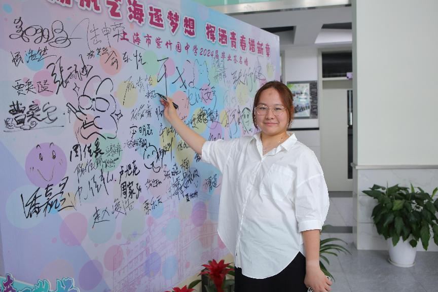 图片12.jpg