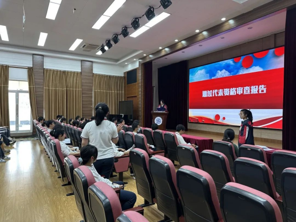 图片 4.png