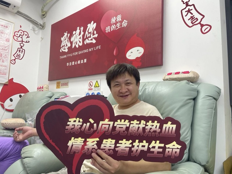 图片 4.jpg