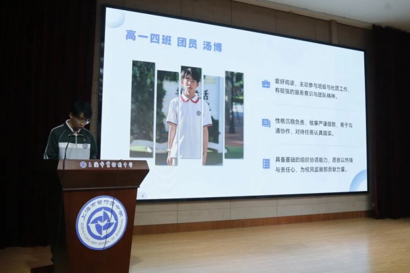 图片 10.jpg