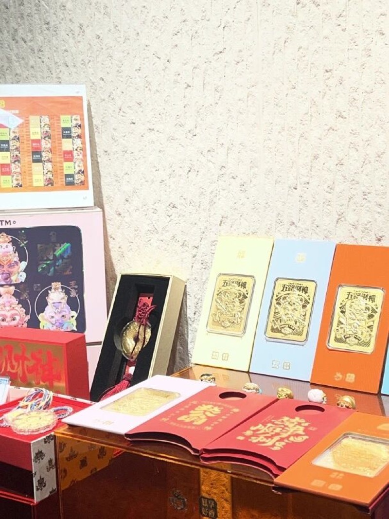 图片 3.jpg