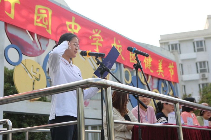 图片 21.jpg