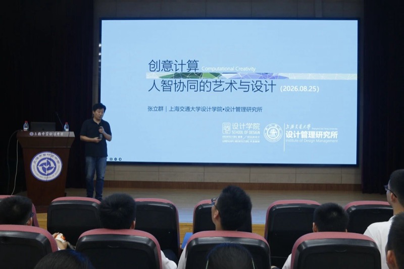 图片 9.jpg