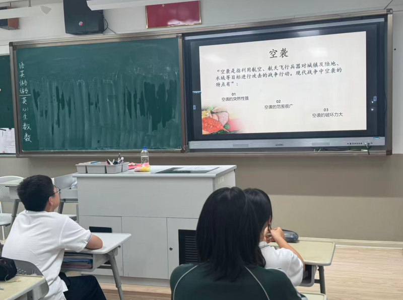 图片 6.png