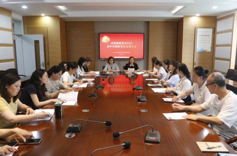 图片 3.png