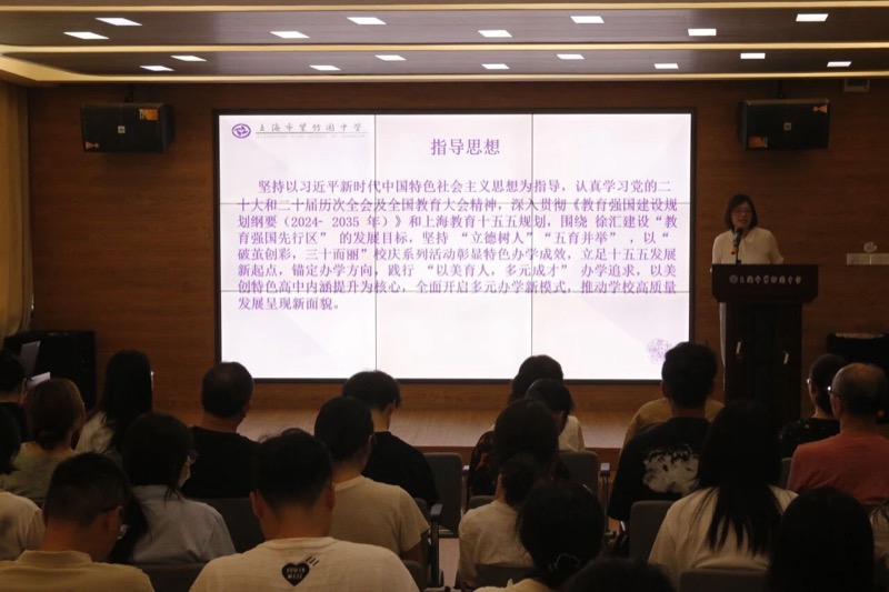 图片 2.jpg