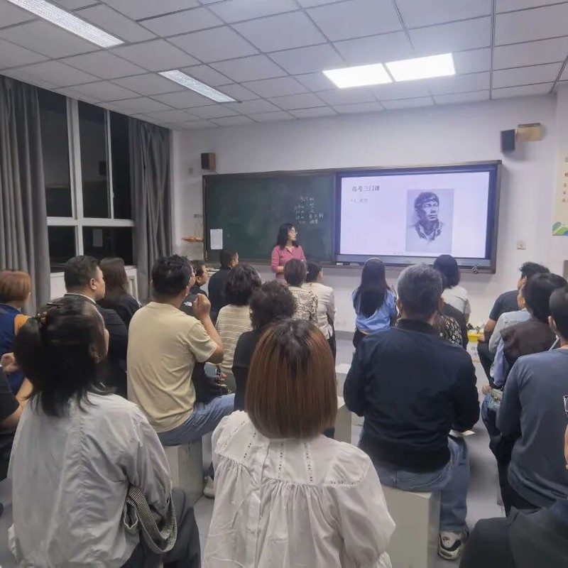 图片 9.jpg