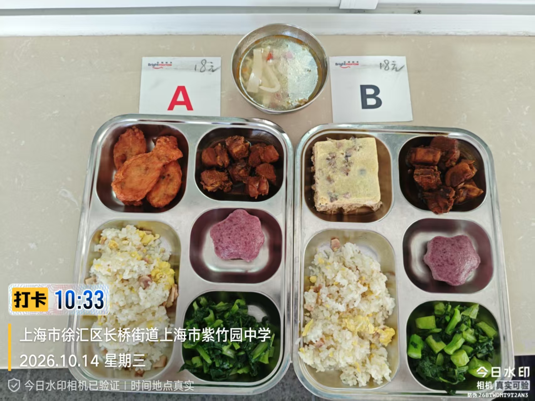 b9604c08be4be972d493584d9827c178.jpg