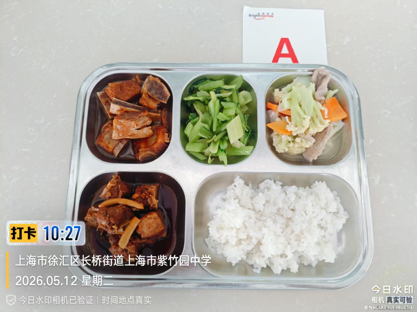 799a1aba46c81b98dd4a39170640535a.jpg