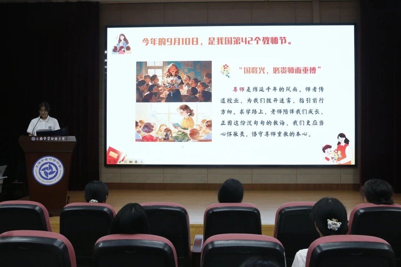 图片 9.jpg