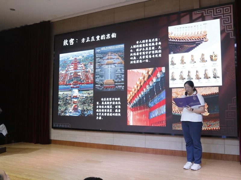 图片 24.jpg