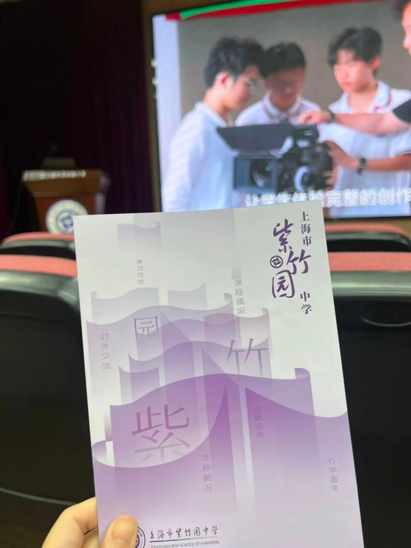 图片 12.jpg