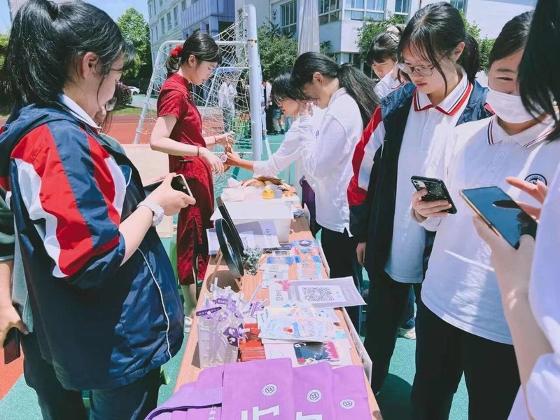 图片 9.jpg