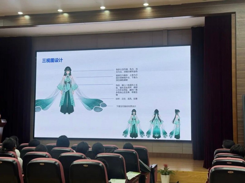 图片 12.jpg