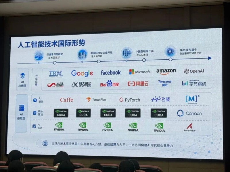 图片 6.jpg