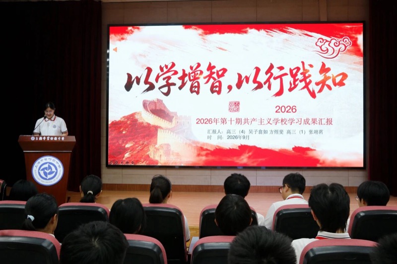 图片 18.jpg