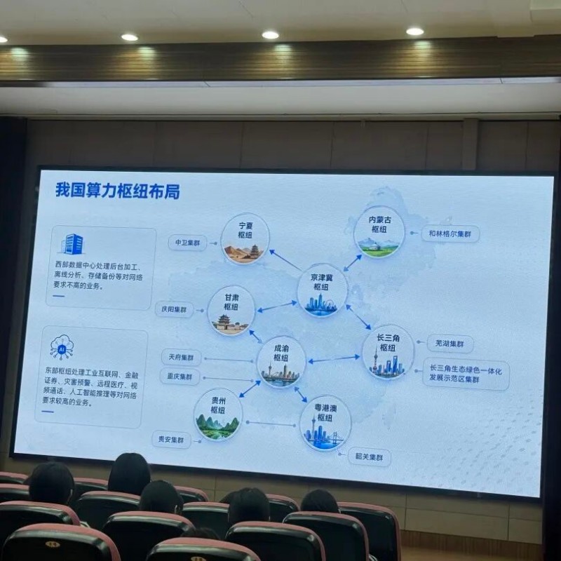图片 7.jpg
