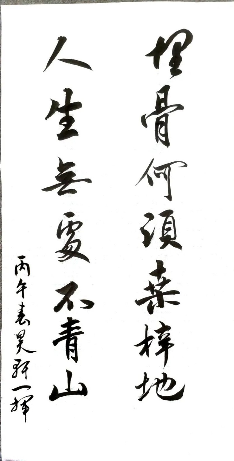 图片 9.jpg