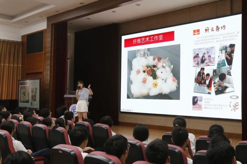 图片 8.jpg