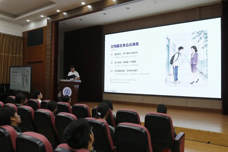 图片 6.jpg