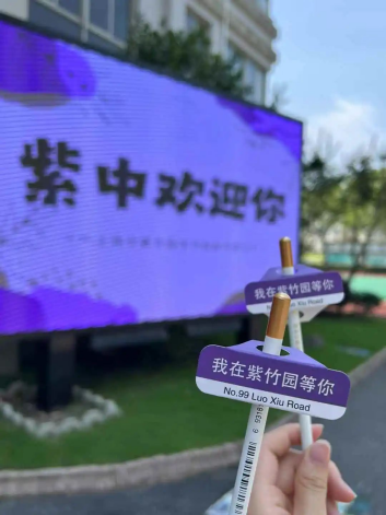 图片 17.png