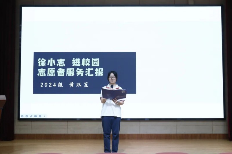 图片 7.jpg