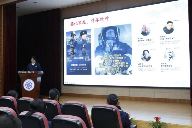 图片 6.jpg