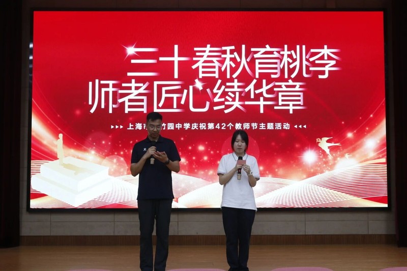 图片 2.jpg