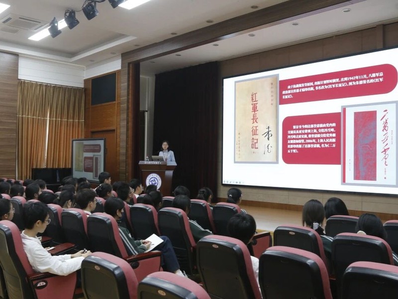 图片 16.jpg