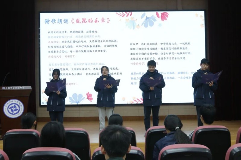 图片 2.jpg 图片 2.jpg