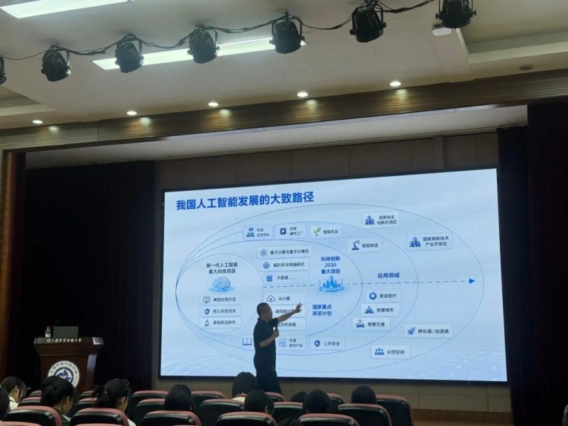 图片 5.jpg