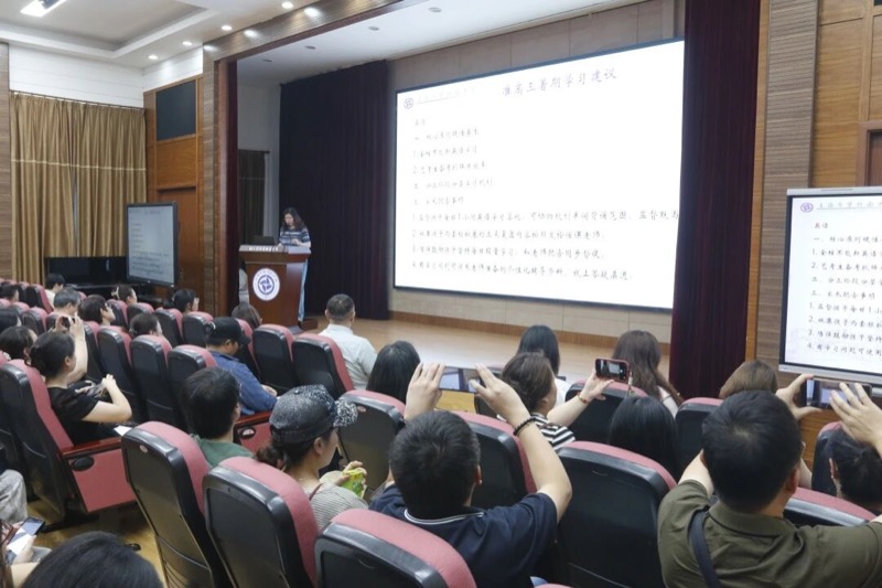图片 7.jpg