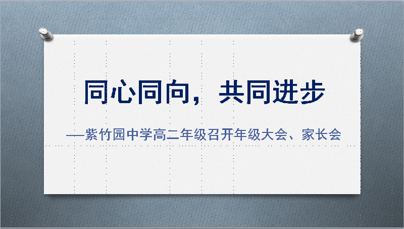 微信截图_20211025092257.png