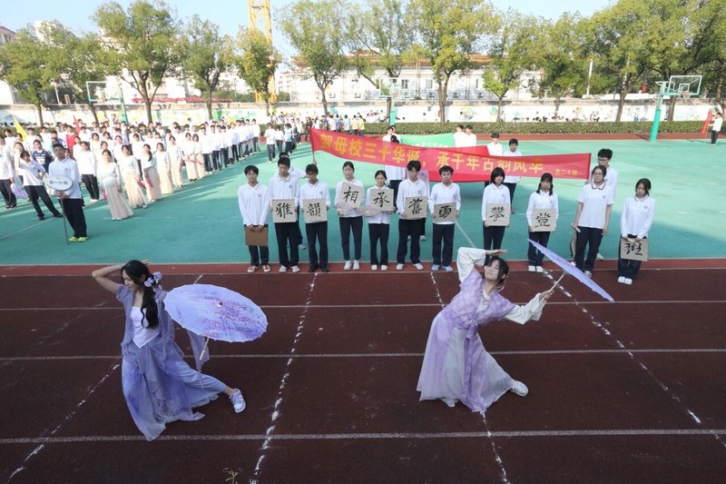 图片 11.jpg