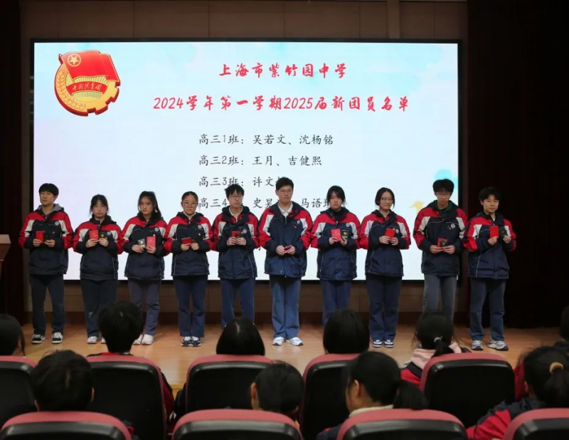 图片 7.png
