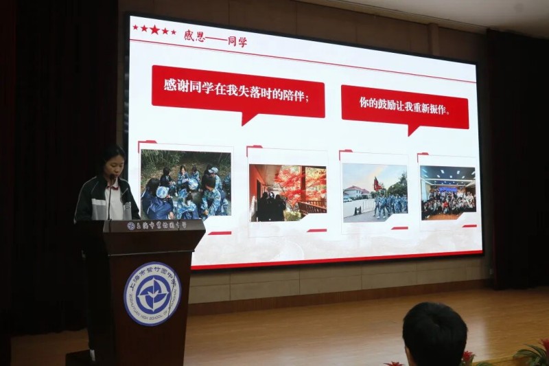 图片 4.jpg