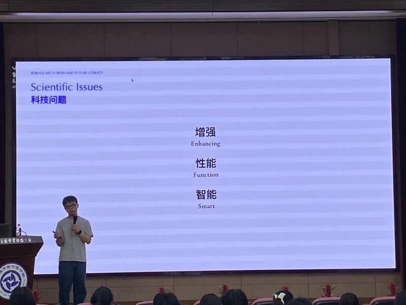 微信图片_20250530101105.jpg