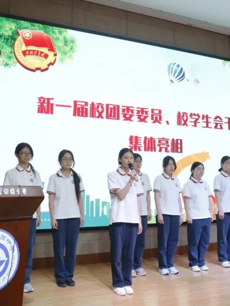 图片 20.jpg
