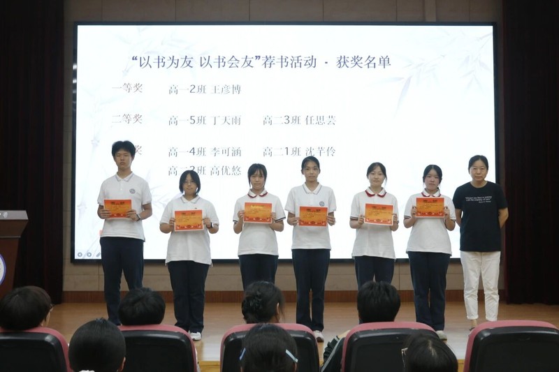 图片 4.jpg