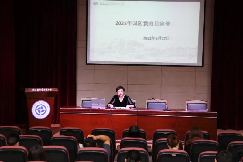 教工大会.png