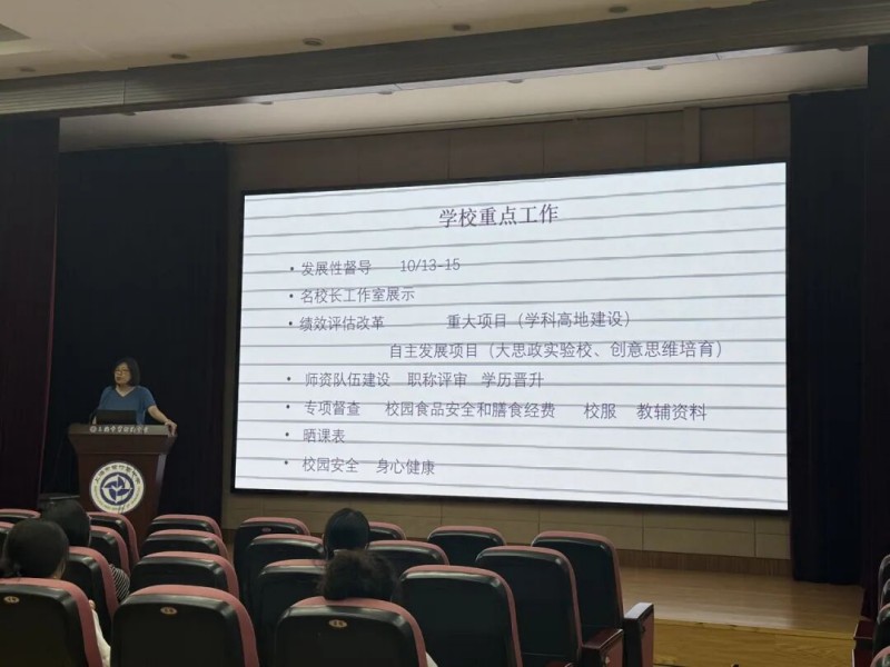 图片 5.jpg