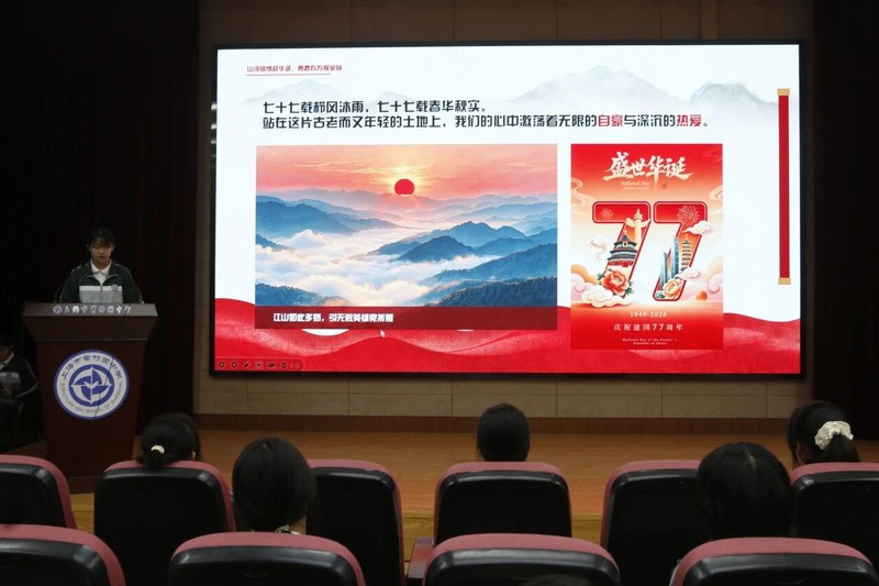 图片 14.jpg