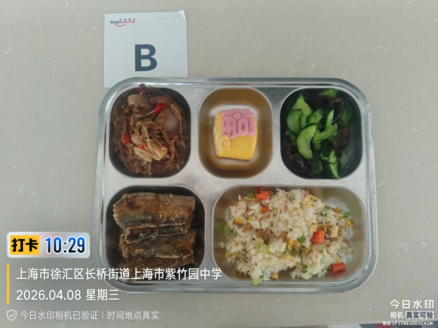 b25eff9785a546b8a4e0e53abf08d22a.jpg