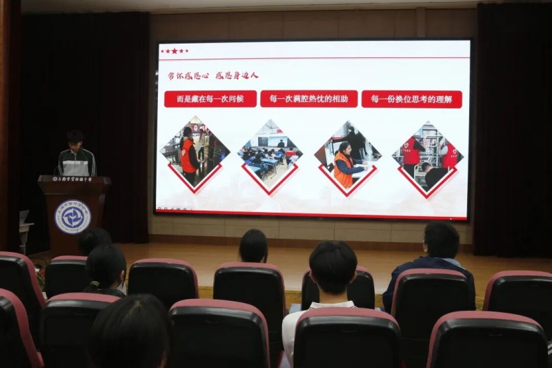 图片 7.jpg