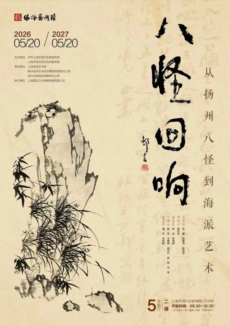 图片 16.jpg